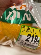 堀江 生き生きパック みかん 1kg