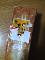 藤倉 豆富かすてら 400g