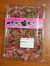 くまや カリカリ梅ちりめん 80g