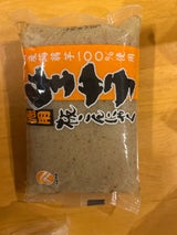 やきやま 徳用生芋 板 450g
