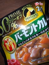 ハウス プライムバーモントカレー中辛 103g