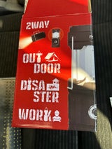 モバイルチャージ付2WAYランタン