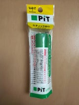 トンボ スティック糊シワなしピットアートT パック