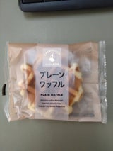 菓子工房シェリココ プレーンワッフル