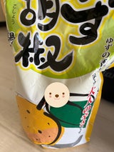 松屋栄食品 ゆず胡椒鍋スープ パウチ 720ml