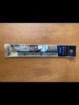 MD アイブロウペンシルA BR