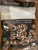 ジャパーメン 飛騨高山ラーメン味噌 2P