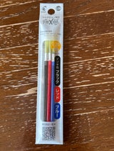 パイロット フリクション レフィル