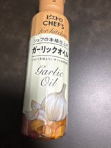 ピエトロ ピエトロシェフズガーリックオイル275g