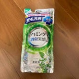 ハミング 消臭実感リフレッシュグリーン替400ml