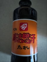 ベル 成吉思汗のたれ 200ml