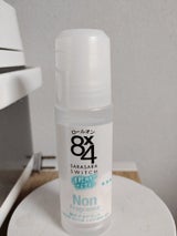 花王 8×4ロールオン 無香料 45ml