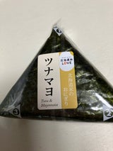 サッポロ おにぎり ツナマヨ