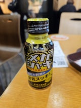 ハウスWF メガシャキ 缶 100ml