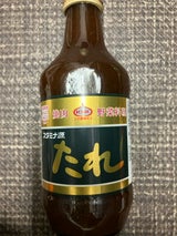 上北農産加工 スタミナ源たれ 瓶 280g