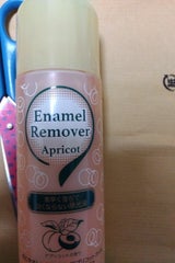 エナメルリムーバー アプリコット 220ml