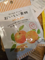 八ちゃん食品 DFおいしい果物みかん 25g