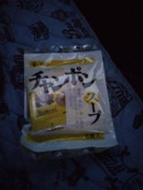 一番 チャンポンスープ