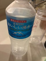 霧島湧水 志布志のおいしい湧水 555ml