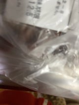 江戸一 釜揚げきんとき 100g