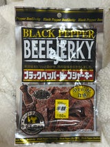 キング ブラックペッパー ビーフジャーキー 23g