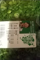 春口農園 こねぎ 1P