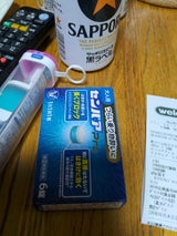 センパアPro 6錠