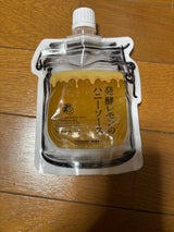 よしの味噌 発酵レモンのハニーソース 袋 180g