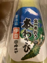カメヤ おろし本わさび チューブ 170g