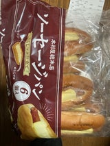 木村屋総本店 ソーセージパン 6個