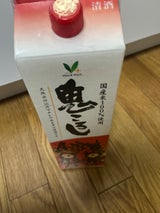 Vマーク 鬼ころし パック 1.8L