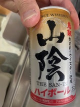 松井酒造 山陰ハイボール 350ml