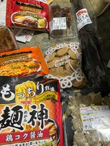 桂林閣 肉焼売 192g