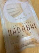 サンクラウド キレイマスク ハダバエ