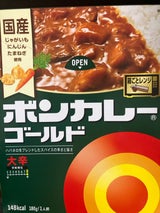 大塚食品 ボンカレーゴールド 大辛 180g
