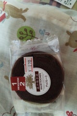 シェリエ F森の散歩道チョコレート