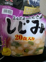 神州一味噌 むき身しじみ汁 20食
