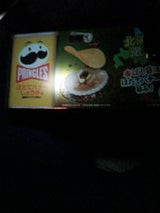 ケロッグ プリングルスほたてバターしょうゆ味 3缶