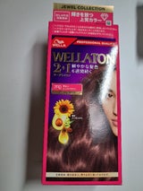 ウエラトーン2+1 クリームタイプ7PB 120g