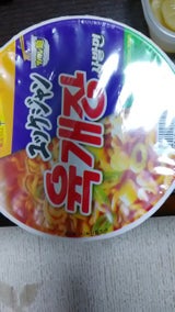 農心 ユッケジャンラーメン 86g