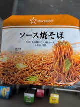 明星 スターセレクトソース焼そば 113g