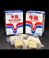 亀井製菓 らくれん牛乳キャラメル 10粒