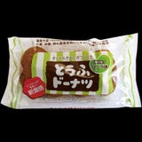 いしかわ 豆腐ドーナッツバニラ 4個