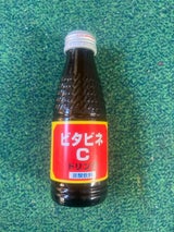 G&G ビタビネCドリンク 120ml