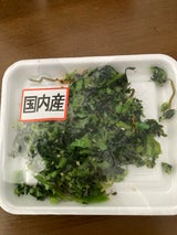 緑健 刻み青菜漬 90g
