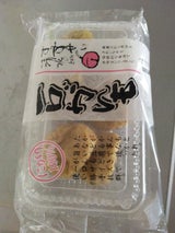 鈴清 一口がんも 6個