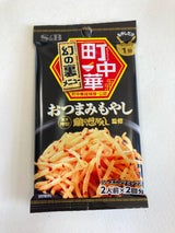 S&B 町中華シーズニング おつまみもやし 17g