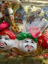 かさい商会 ミニ宝船