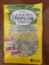 龍屋物産 ファイバーパイナップル 60g