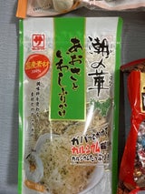 カクサ 潮の華 あおさといわしふりかけ 25g